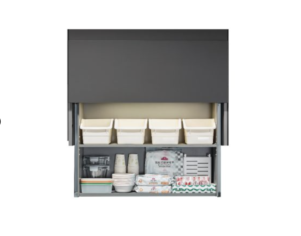 Giá gia vị nâng hạ điện 900mm Inox 304 GrandX XL.90ET-Pro